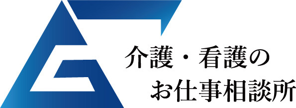 社会福祉法人