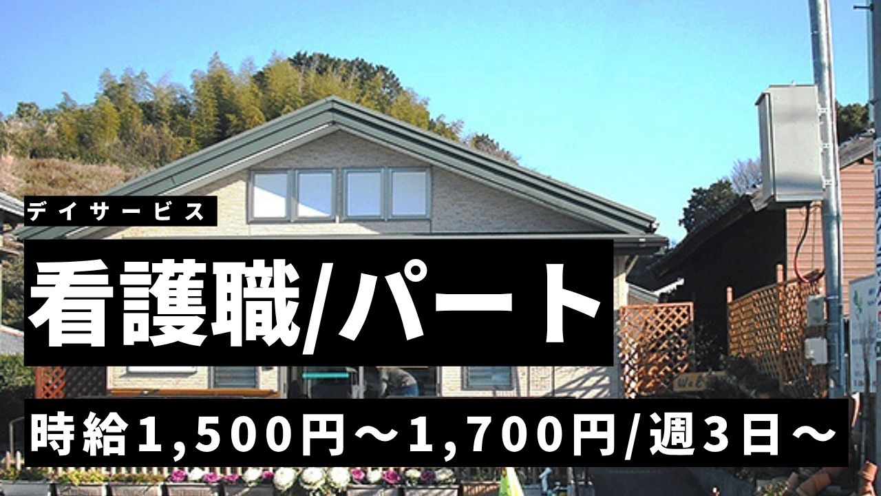 株式会社CL Fujieda