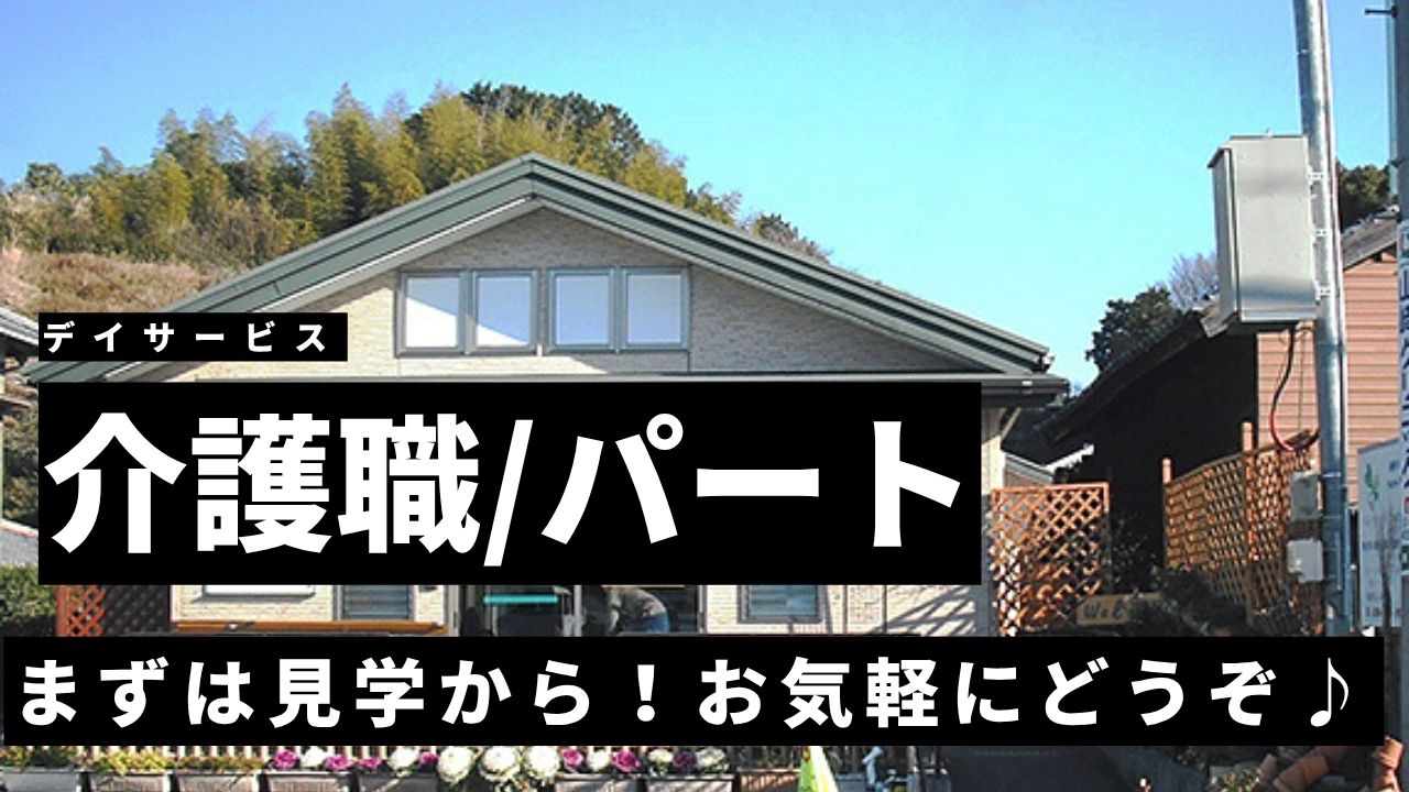 株式会社CL Fujieda