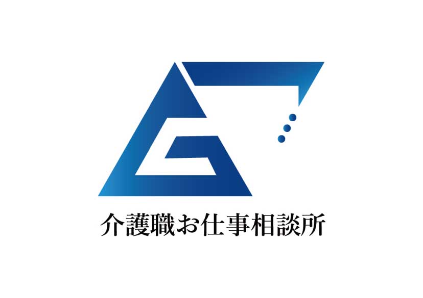 求人：特別養護老人ホーム｜派遣/富士宮市/介護職/特別養護老人ホーム